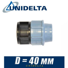 Заглушка полиэтилен Unidelta D40мм