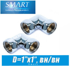 Комплект угловых американок SMART D1"x1" вн/вн