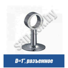 Крепление змеевика D=1" (разборное)