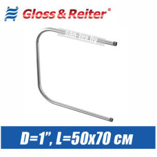 Полотенцесушитель водяной П-образный П. 50х70 (1")