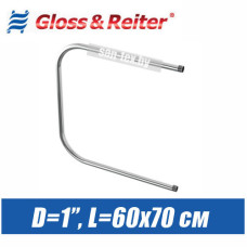 Полотенцесушитель водяной П-образный П. 60х70 (1")