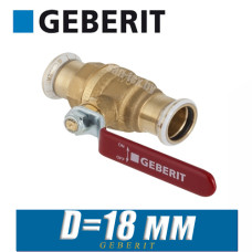 Кран шаровой пресс оцинкованный Geberit Mapress D18 мм