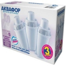 Комплект картриджей АКВАФОР B100-15 (3 шт)