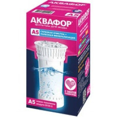 Картридж АКВАФОР А5