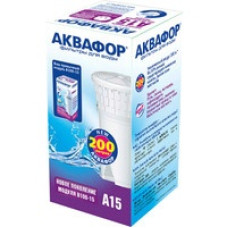Картридж АКВАФОР А15
