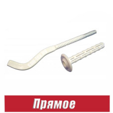 Крепление радиатора прямое