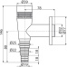 Сифон для стиральной машины Alcaplast APS-5