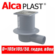 Сливной трап Alcaplast APV1 105x105/50 мм