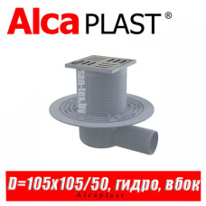 Сливной трап Alcaplast APV101 105x105/50 мм