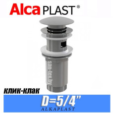 Донный клапан (клик-клак) Alcaplast A392