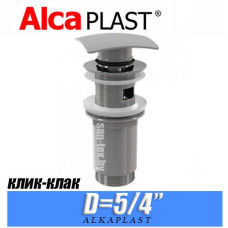 Донный клапан (клик-клак) Alcaplast A393