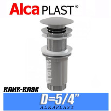 Донный клапан (клик-клак) Alcaplast A395