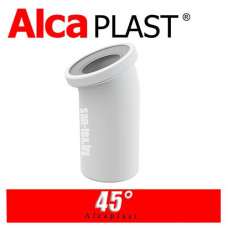 Фановая труба для унитаза Alcaplast A90-45 45° 
