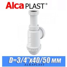 Сифон для мойки Alcaplast A443