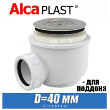 Сифон для поддона Alcaplast A46-60