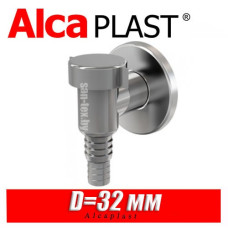 Сифон для стиралки Alcaplast APS1