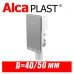 Сифон для конденсата Alcaplast AKS4 D=40/50 мм