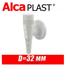 Сифон для стиральной машины Alcaplast APS-5