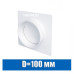 Фланец с обратным клапаном D=100 мм и пластиной 