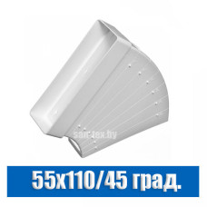 Угол универсальный вентиляционный 55х110 мм
