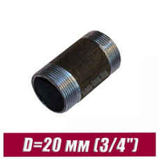 Бочонок черный стальной D=20 мм (3/4")
