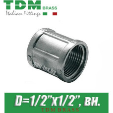 Муфта никелированная TDM Brass D1/2"x1/2", вн./вн.
