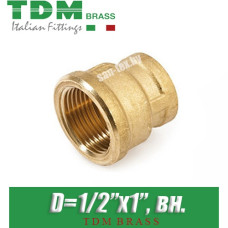 Муфта переходная латунная TDM Brass D1/2"x1", вн./вн.