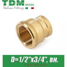 Муфта переходная латунная TDM Brass D1/2"x3/4", вн./вн.