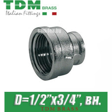 Муфта переходная никелированная TDM Brass D1/2"x3/4", вн./вн.