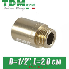 Удлинитель латунный TDM Brass D1/2", L2,0 см