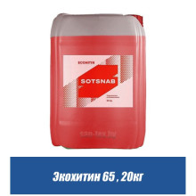 Теплоноситель Экохитин 65