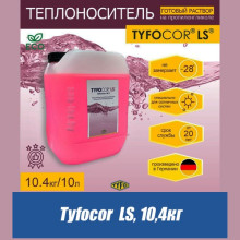 Теплоноситель LS (готовый раствор для солнечных коллекторов)
