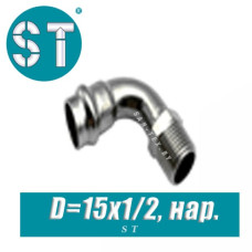 Угол 90° с наружной резьбой ST D=15x1/2