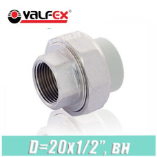 Американка с внутренней резьбой Valfex 20x1/2"