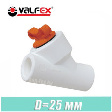 Фильтр грубой очистки полипропилен Valfex D25 мм