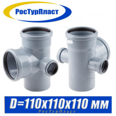 Крестовина РосТурПласт D110/110/50/50 мм