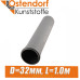 Труба канализационная Ostendorf D32мм, L1м