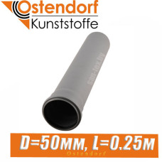 Труба канализационная Ostendorf D50мм, L0,25м