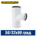 Тройник канализационный Armakan 50/32x90 град.