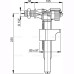 Впускной механизм Alcaplast A15 D1/2" (боковой)