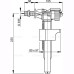 Впускной механизм Alcaplast A16 D3/8" (боковой)
