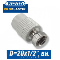 Муфта с накидной гайкой Wavin 20x1/2", вн.