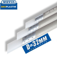Полипропиленовая труба Wavin Stabi Plus 32x4,4 мм PN 28