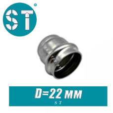 Заглушка из нержавеющей стали ST D=22 мм